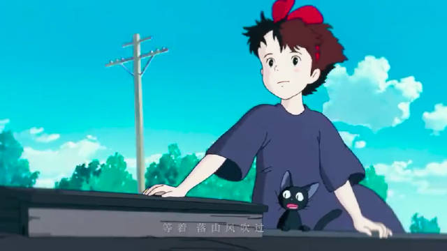 宫崎骏动漫电影大混剪